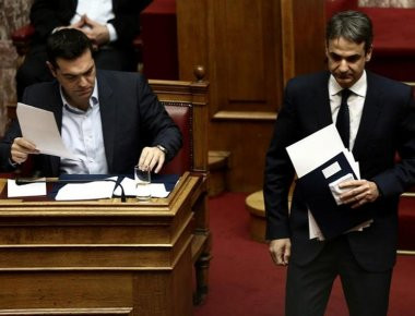«Mπρα-ντε-φερ» στην Βουλή για το κοινωνικό μέρισμα και την τραγωδία στην Δυτική Αττική